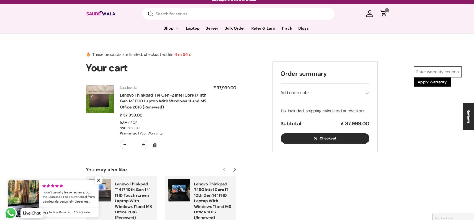 New Saudewala.in Homepage