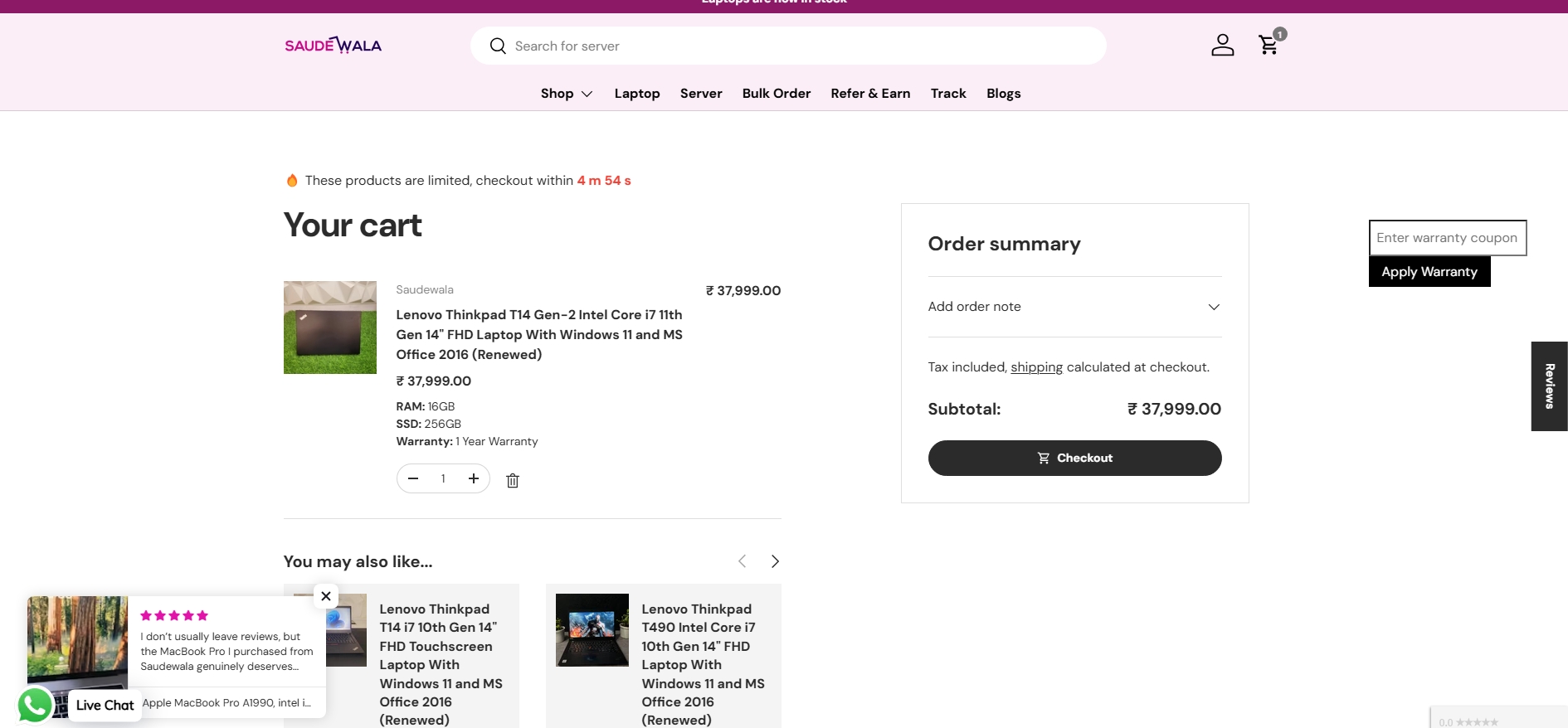 Saudewala – Online Electronics Store - Gallery Item 11