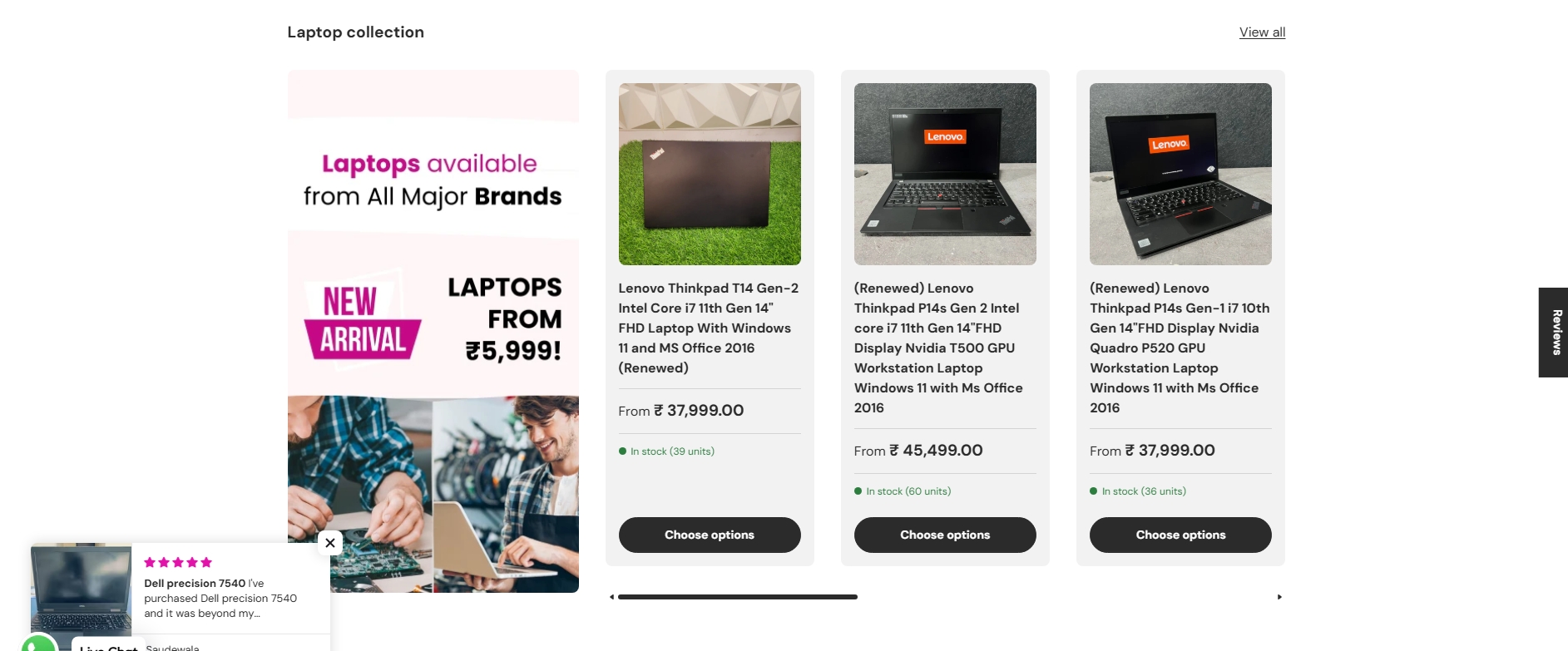 Saudewala – Online Electronics Store - Gallery Item 3